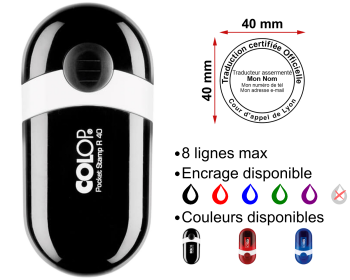 Tampon de poche Colop Pocket Stamp R40 Image Tampon de poche Colop Pocket Stamp R40