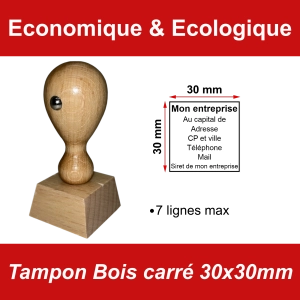Tampon Bois 30x30mm