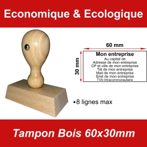 Tampon Bois 60x30mm