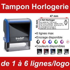 Tampon Horlogerie 6 lignes/logo