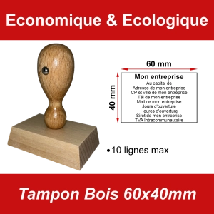 Tampon Bois 60x40mm