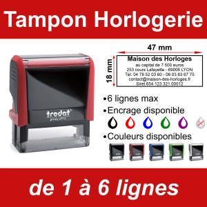 Tampon Horlogerie 6 lignes
