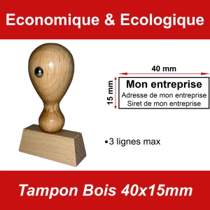 Tampon Bois 40x15mm