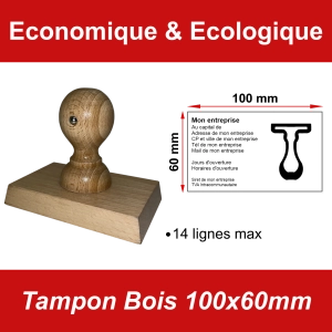 Tampon Bois 100x60mm