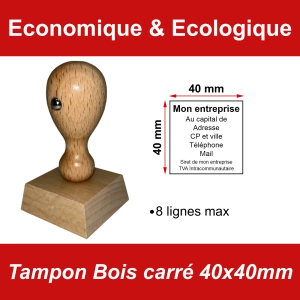Tampon Bois carré 40x40mm