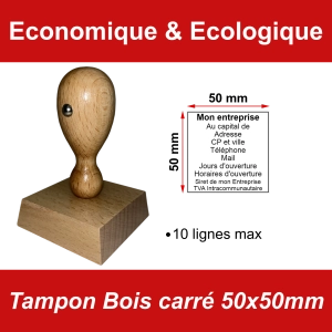 Tampon Bois 50x50mm