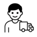 Exemples de produits Transport & Logistique