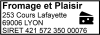 Tampon Fromagerie 4 lignes/logo empreinte