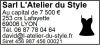 Tampon professionnel Magasin Vêtements 7 lignes/logo empreinte