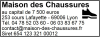 Tampon éco Magasin Chaussures 6 lignes/logo empreinte