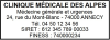 Tampon Clinique 6 lignes empreinte
