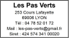 Tampon professionnel Magasin Chaussures 6 lignes empreinte